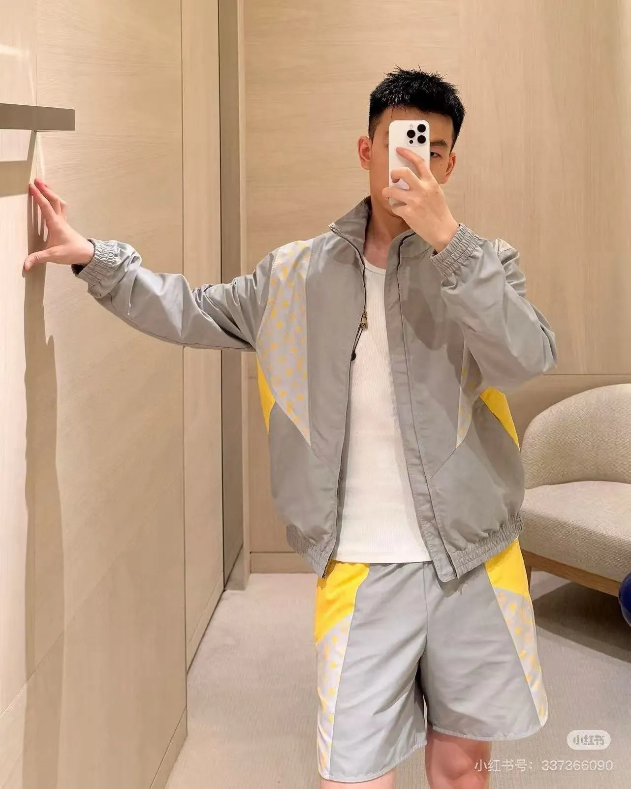 Louis Vuitton/